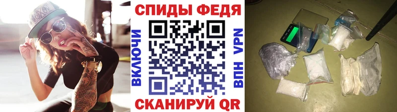 АМФ Розовый Хилок