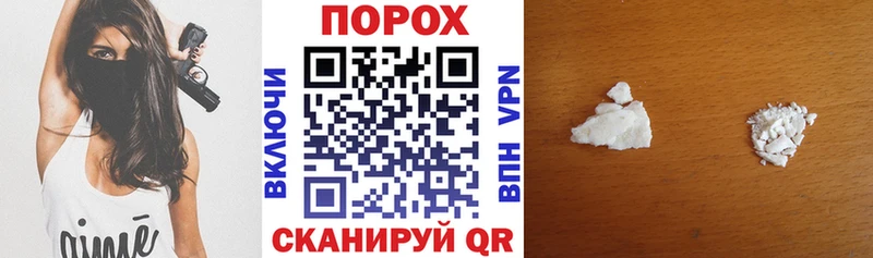 АМФ Premium Хилок