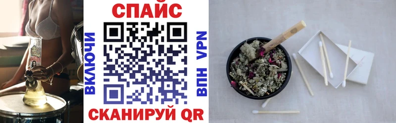 купить закладку  Хилок  БУТИРАТ бутик 