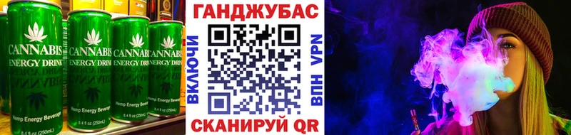 купить  цена  Хилок  Canna-Cookies конопля 