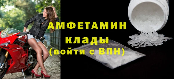 спиды Елабуга