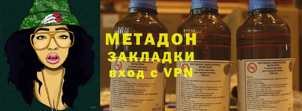 спиды Елабуга