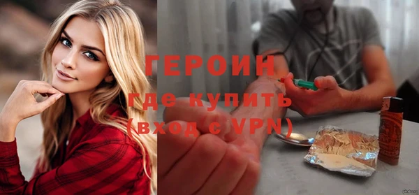 спиды Елабуга