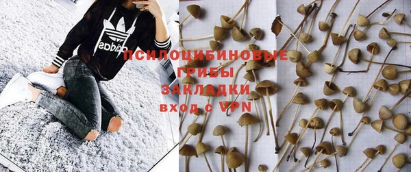 мефедрон VHQ Ельня