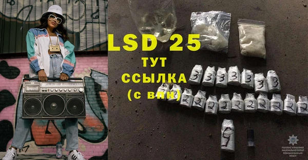 спиды Елабуга