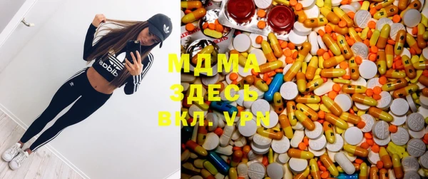 спиды Елабуга