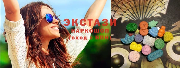 спиды Елабуга