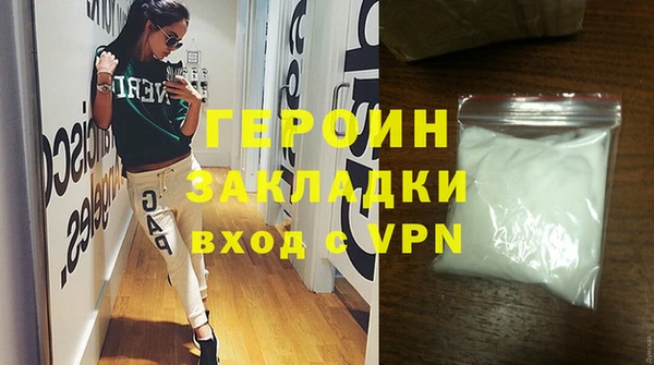спиды Елабуга