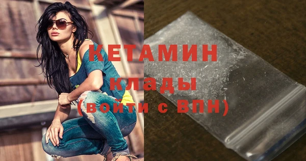 спиды Елабуга