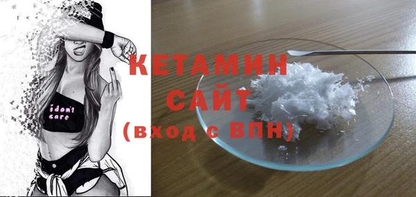 спиды Елабуга