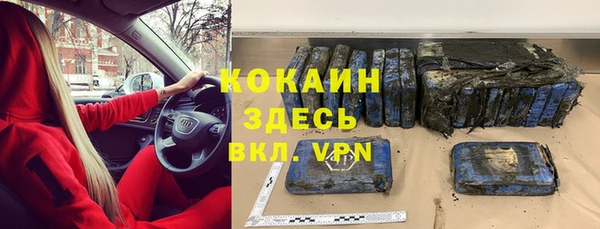 спиды Елабуга