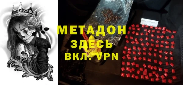 спиды Елабуга